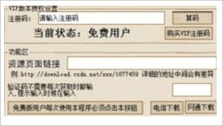 202210300318469469080006