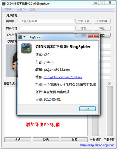 202210300318483646310010