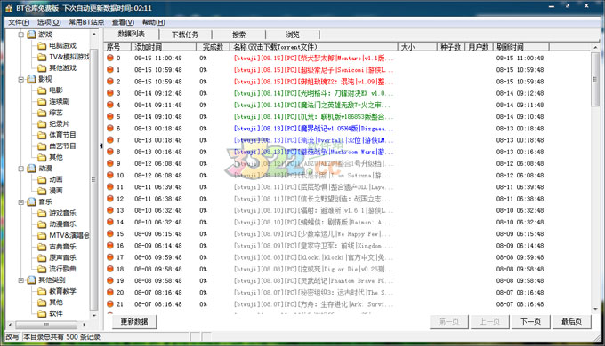 202210300318525541830000