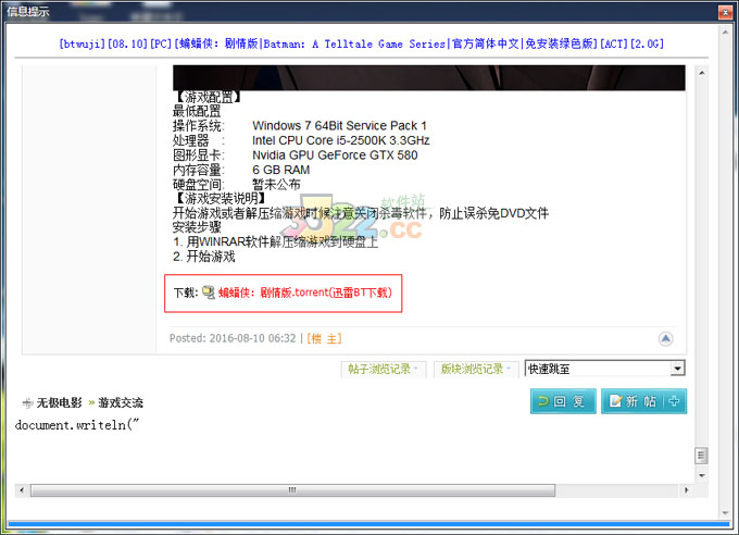 202210300318528223890001