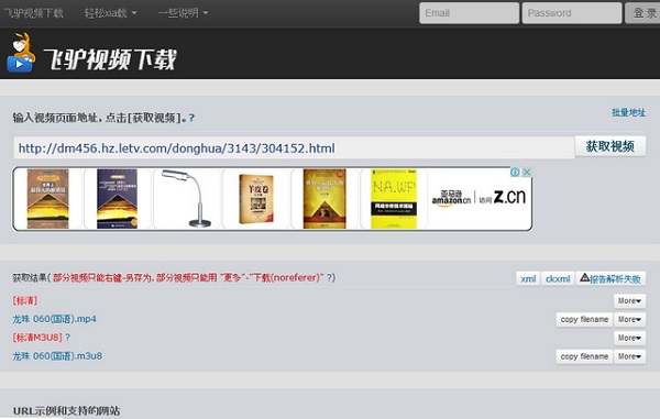 202210300318532402950000