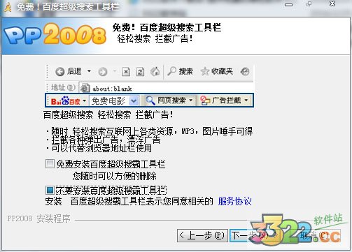 202210300318557151520002