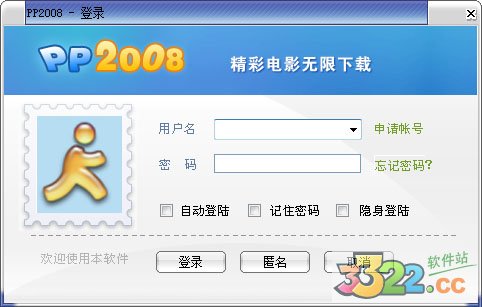 202210300318562349680004