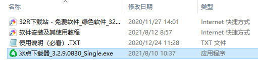202210300318577837200001