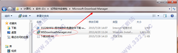 202210300319011802070001