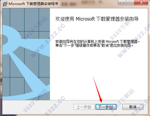 202210300319016138830002