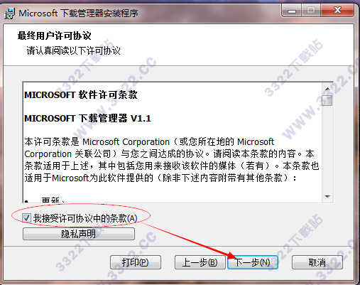 202210300319019978710003