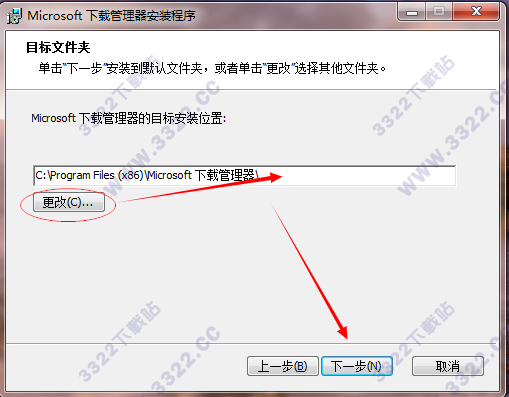 202210300319023795600004