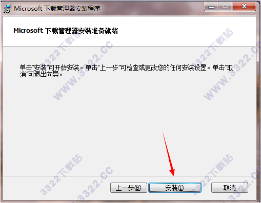 202210300319027972140005