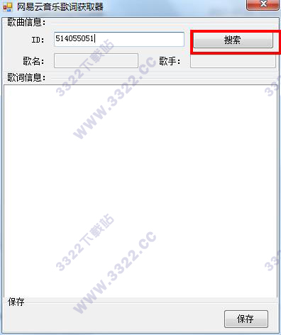 202210300319041840750002