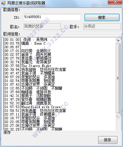 202210300319044808100003