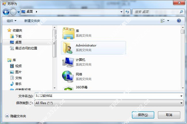 202210300319047693860004