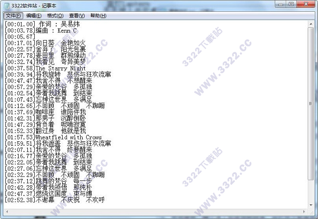 202210300319051623830005