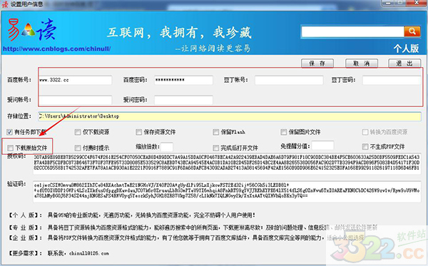 202210300319064092970002