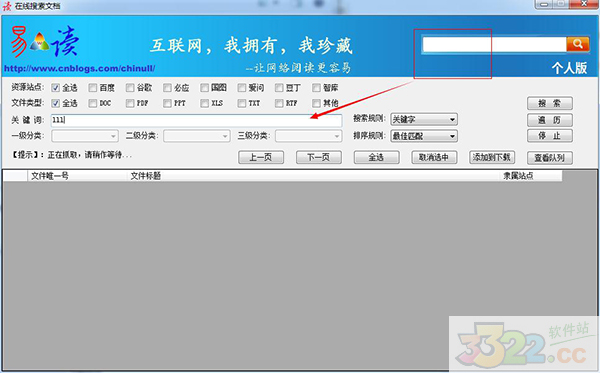 202210300319072603650004