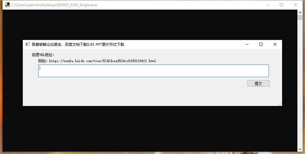 202210300319078355490000