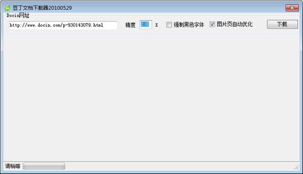 202210300319102926460001