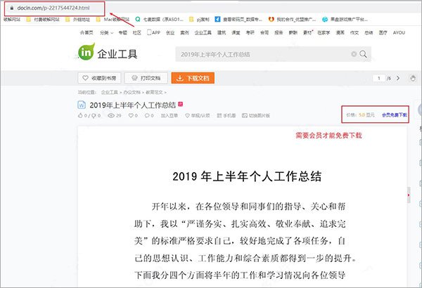 202210300319109106290003