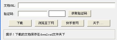 202210300319111565920004