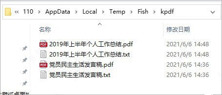 202210300319119299760006