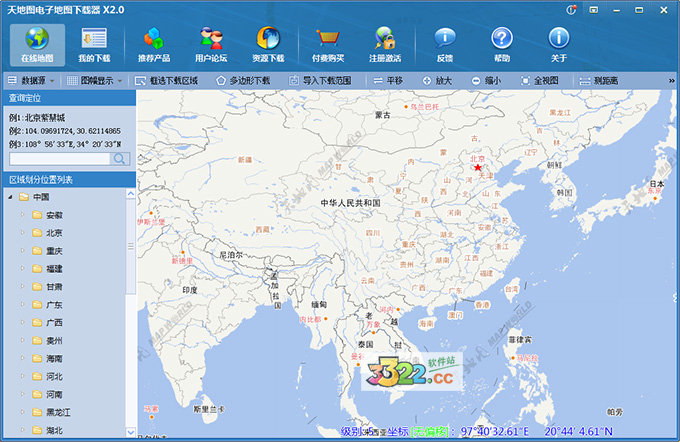 202210300319199069780000