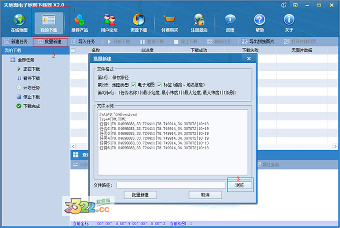 202210300319213580580002