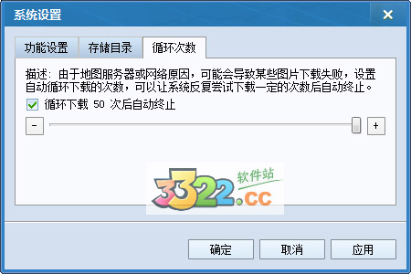 202210300319216711970003