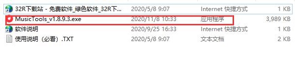 202210300319251053560001