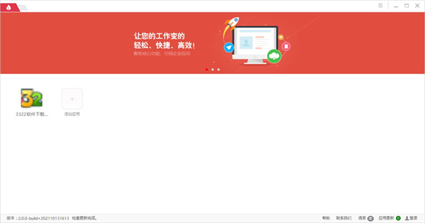 202210300319309929720000