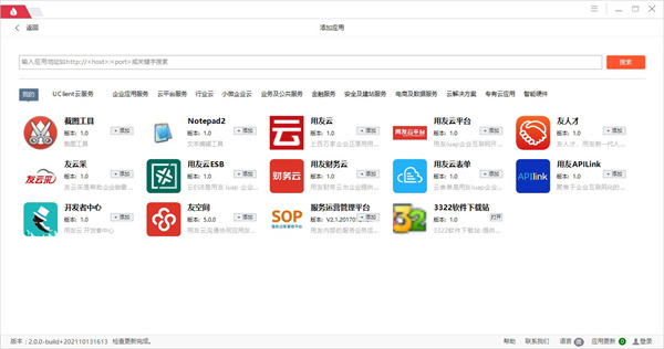 202210300319312643650001