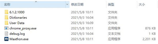 202210300319356060070002
