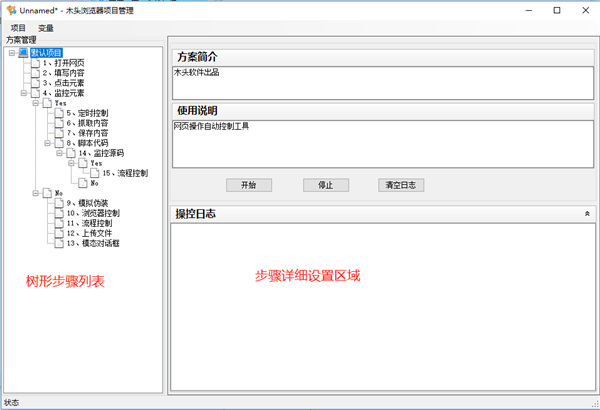 202210300319437484300001