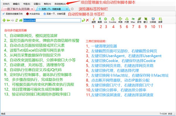 202210300319444269000003