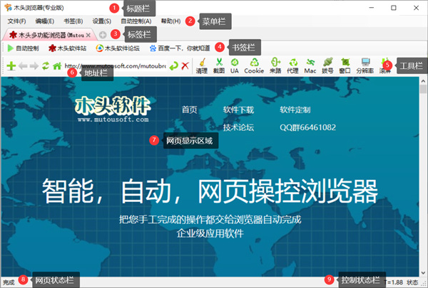 202210300319449400040004