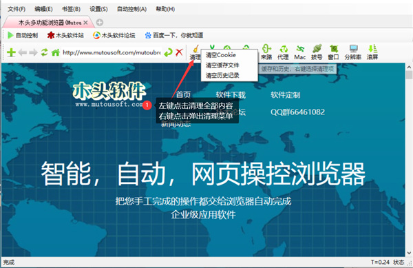 202210300319459279850007