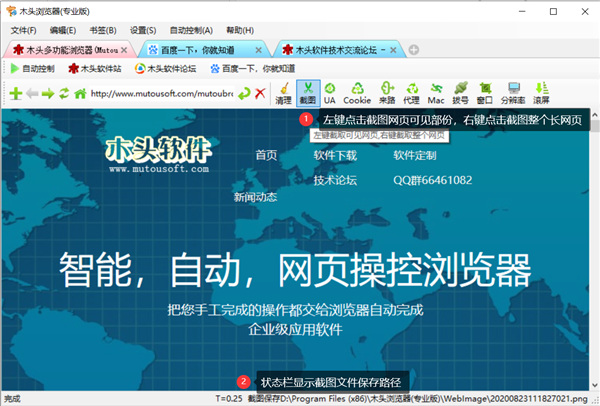 202210300319462262450008