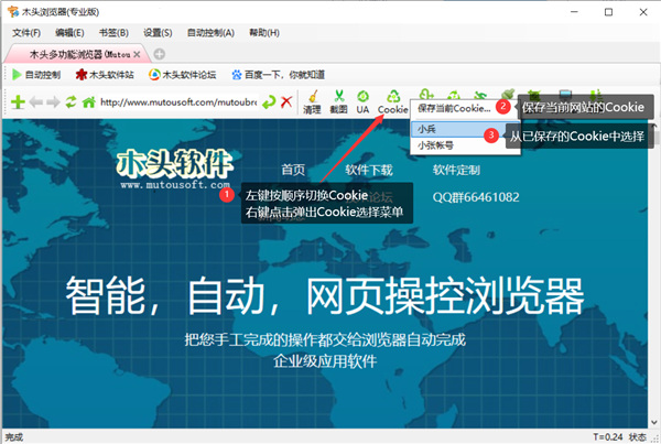 202210300319468126950010