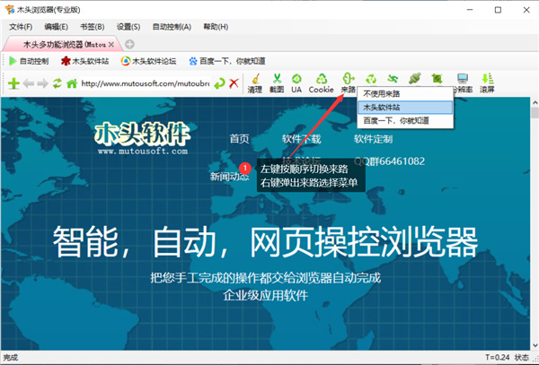 202210300319471710580011