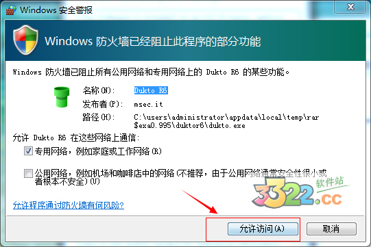 202210300319597351160000