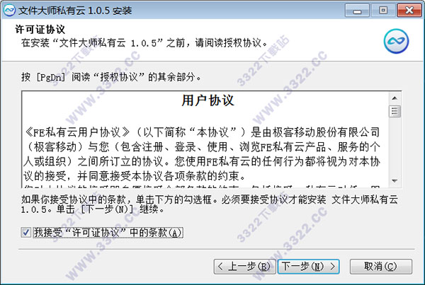 202210300320031968720003