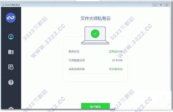 202210300320041053000006