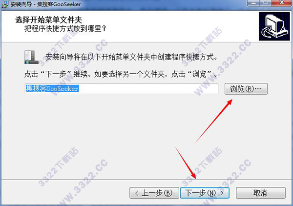 202210300320157121340003