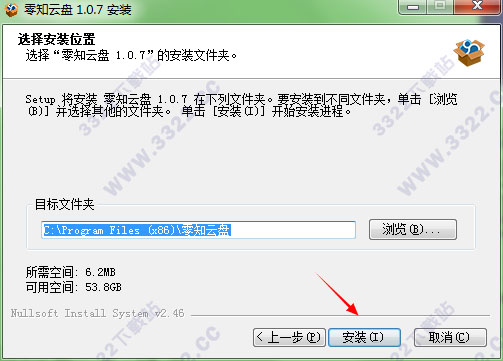 202210300320264499750004