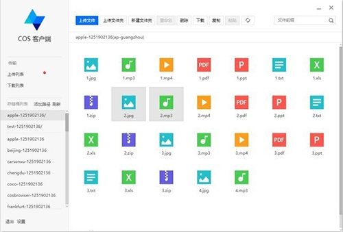 202210300320369024100001