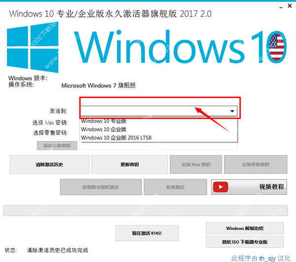 202210300320382305030003