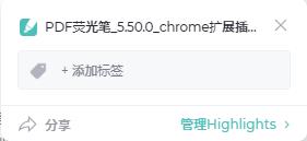 202210300320532835190000