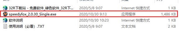 202210300320573999980001