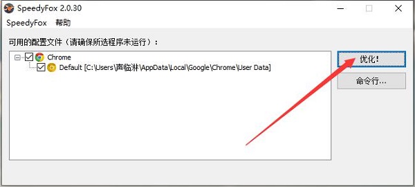 202210300320577257820002