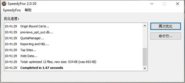 202210300320580422790003