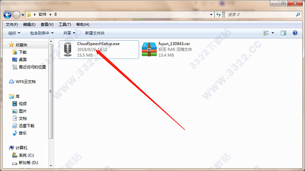 202210300321026374580001